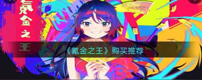 ��봽�֮���������Ƽ�