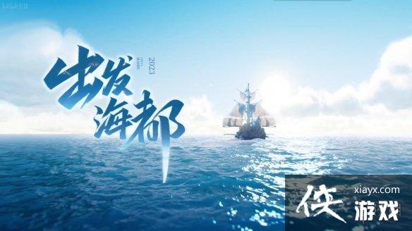 ������ҫS30����ʲôʱ��ʼ