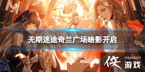 ������;�����㳡��Ӱ����