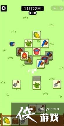 羊了个羊第二关怎么过11.22 羊了个羊第二关怎么过11.22