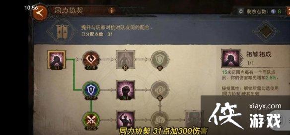 �����ƻ������۷�240���ӵ㷽��