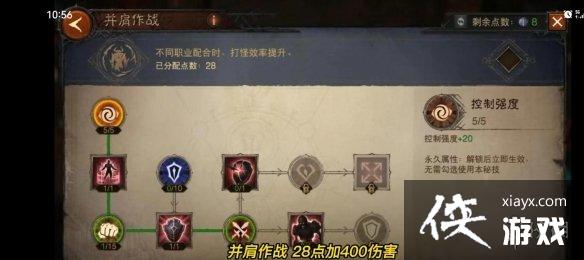 �����ƻ������۷�240���ӵ㷽��