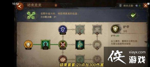 �����ƻ������۷�240���ӵ㷽��