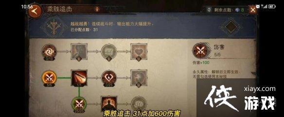 �����ƻ������۷�240���ӵ㷽��