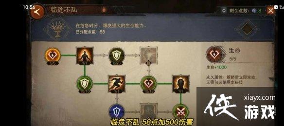 �����ƻ������۷�240���ӵ㷽��