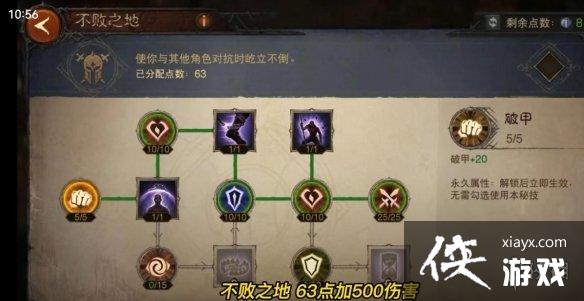 �����ƻ������۷�240���ӵ㷽��