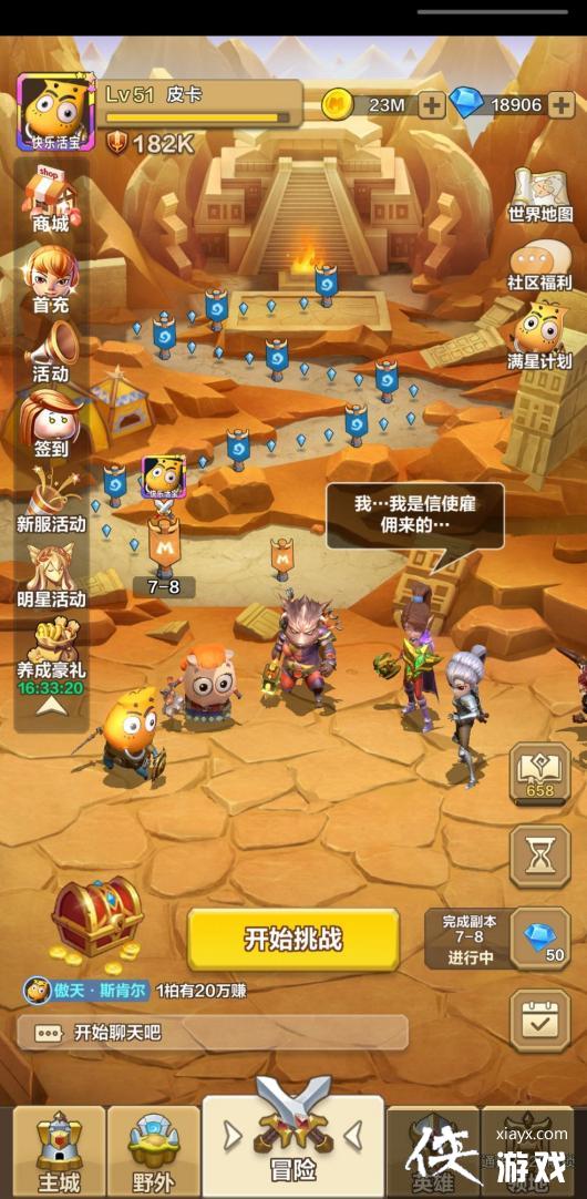 ���ҽ�MT����������һ�ܿ��Ĺ���