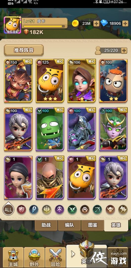 ���ҽ�MT����������һ�ܿ��Ĺ���