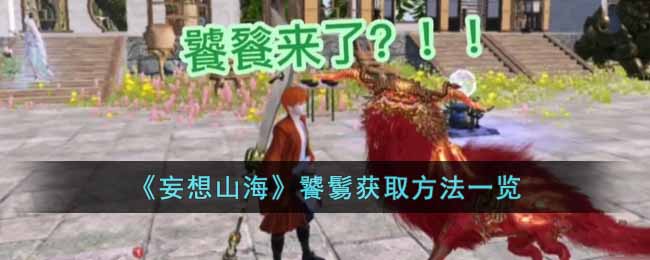 ������ɽ��������ȡ����һ��