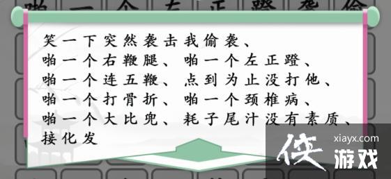 �������Ҳ�������������ͨ�ع���