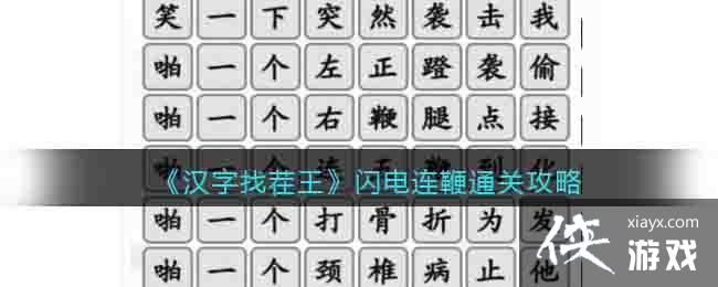 �������Ҳ�������������ͨ�ع���