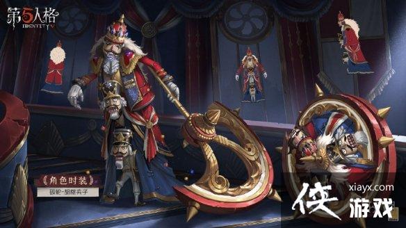 �����˸�25��������֮��Ƥ������