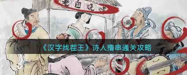 �������Ҳ�����ʫ��ߣ��ͨ�ع���