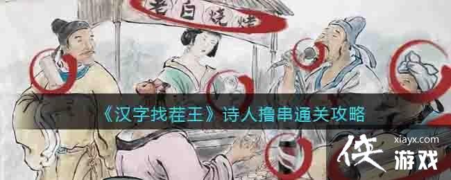 �������Ҳ�����ʫ��ߣ��ͨ�ع���