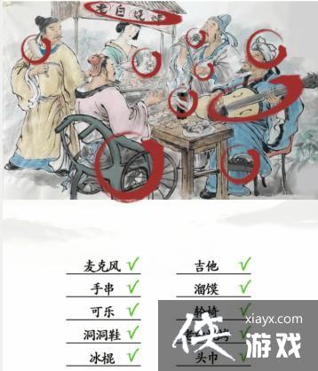 �������Ҳ�����ʫ��ߣ��ͨ�ع���