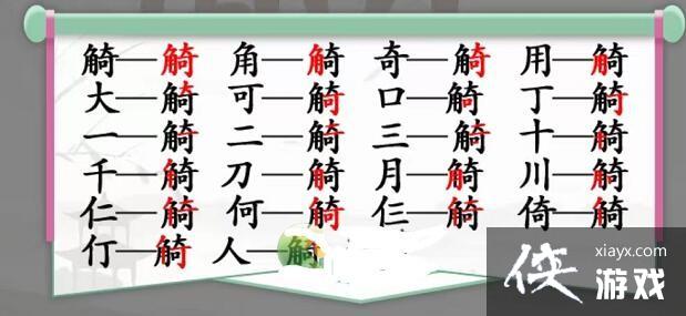 �������Ҳ������s�ҳ�19����ͨ�ع���