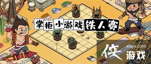 �����Ҵ��ƹ����������淨����