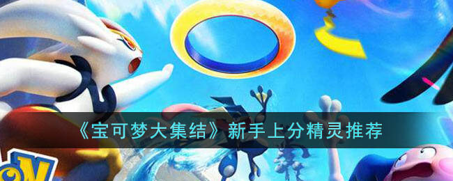 �������δ󼯽ᡷ�����Ϸ־����Ƽ�