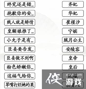 �������Ҳ��������֋�����ͨ�ع���