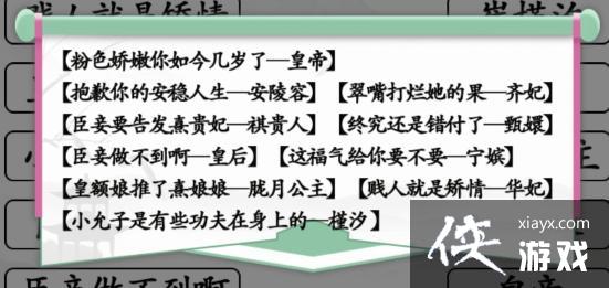 �������Ҳ��������֋�����ͨ�ع���