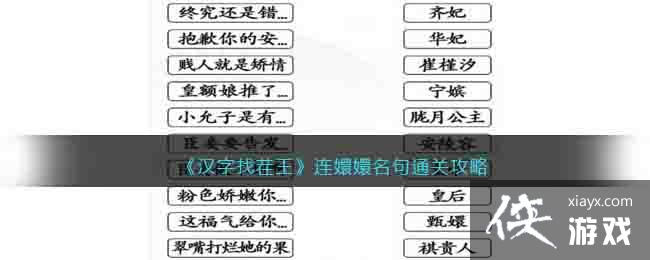 �������Ҳ��������֋�����ͨ�ع���