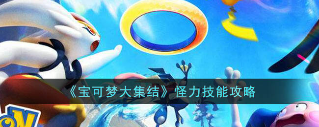 �������δ󼯽ᡷ�������ܹ���