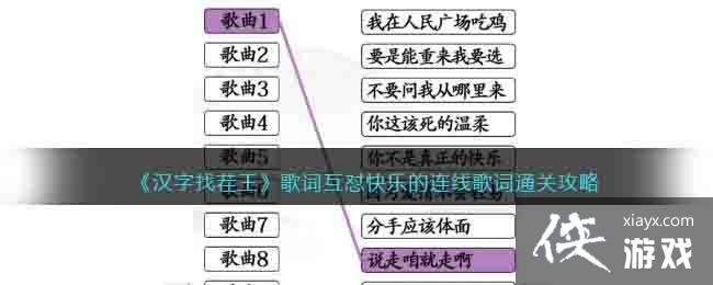 �������Ҳ�������ʻ������ֵ����߸��ͨ�ع���