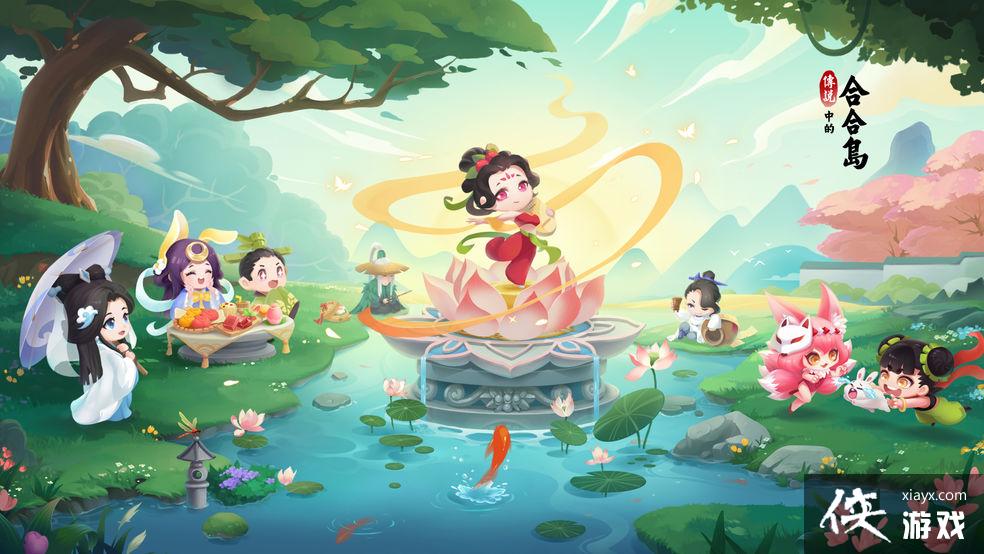 ����˵�еĺϺϵ�������췽������