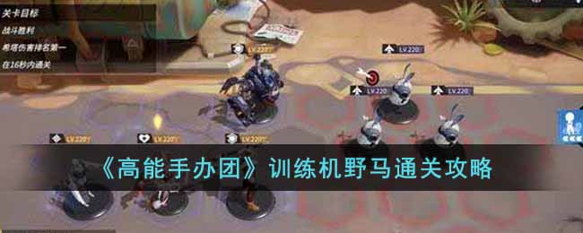 �������ְ��š�ѵ����Ұ��ͨ�ع���