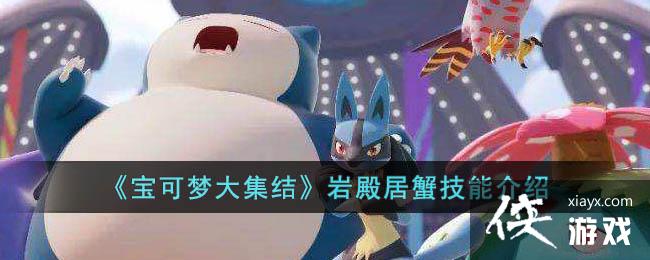 �������δ󼯽ᡷ�ҵ��з���ܽ���