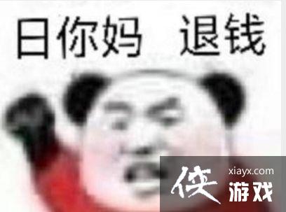 Ǯȫ