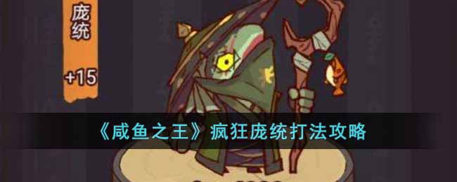 ������֮���������ͳ�򷨹���