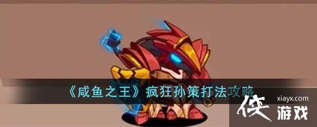 ������֮���������ߴ򷨹���