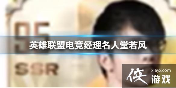 Ӣ�����˵羺��������������