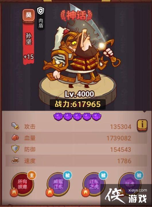 ����֮������ĺ��ô��