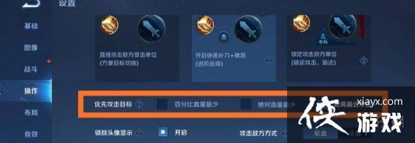 ������ҫ������������ô����