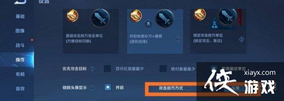 ������ҫ������������ô����