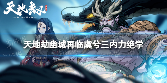 ��ؽ�������������ѧ��ô��