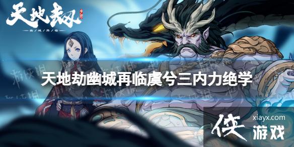 ��ؽ�������������ѧ��ô��