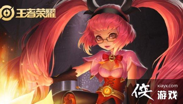 ������ҫS29��������Ӫ��ѧ