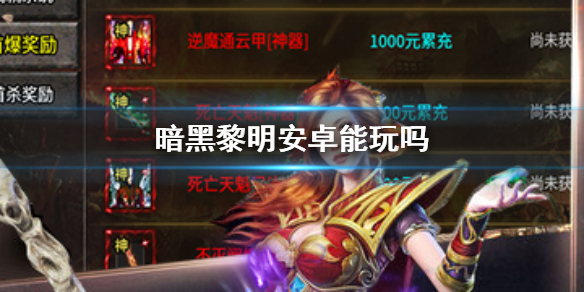 ����������׿������