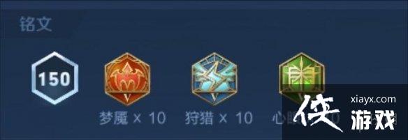 ������ҫS29��������ʲô����