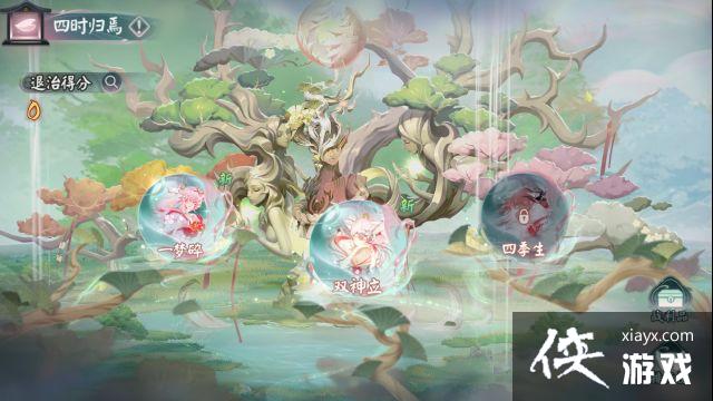 ������ʦ��Ұ׵��boss��ս����