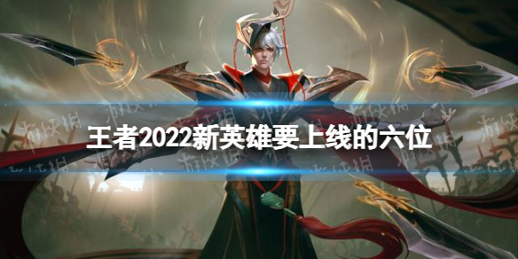 ������ҫ2022��Ӣ������Щ