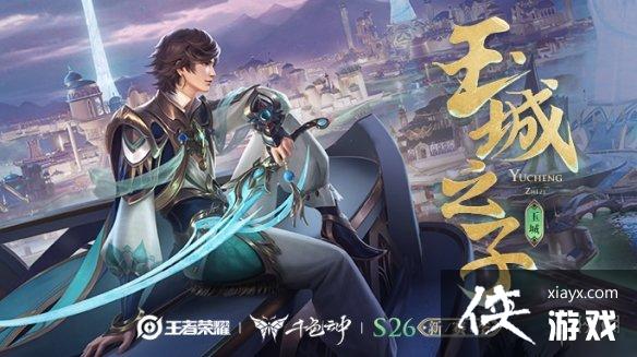 ������ҫ2022��Ӣ������Щ