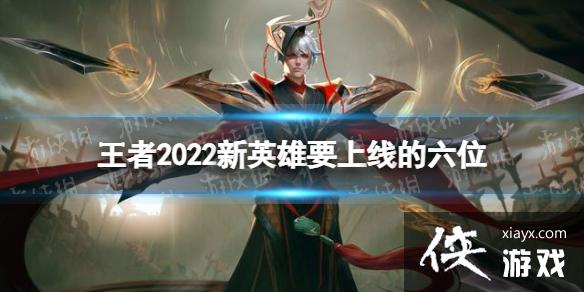 ������ҫ2022��Ӣ������Щ