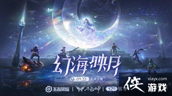 ������ҫ2022��Ӣ������Щ