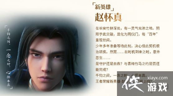 ������ҫ2022��Ӣ������Щ