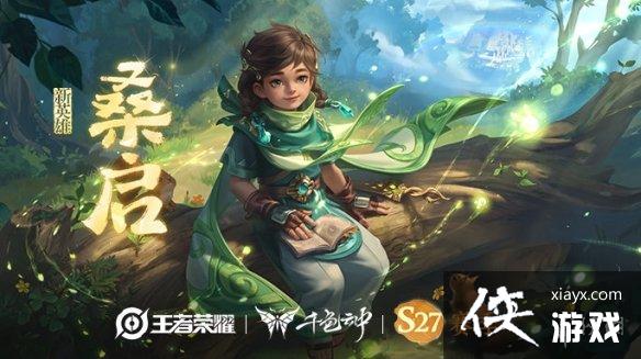 ������ҫ2022��Ӣ������Щ