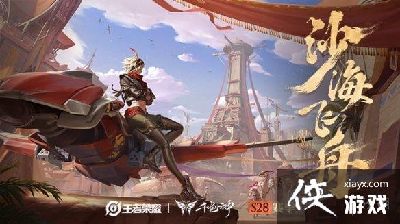 ������ҫ2022��Ӣ������Щ